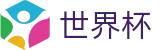 FIFA世界杯中文唯一授权网站 - 官方中文主控门户