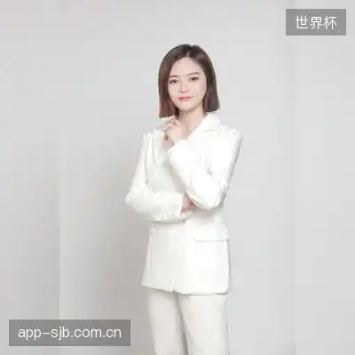 杨华辉